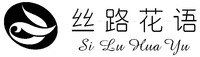 Si Lu Hua Yu
