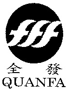 QUANFA