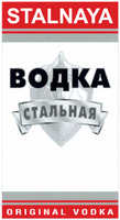 STALNAYA ORIGINAL VODKA