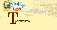 MULINO BIANCO Barilla