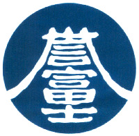 Homare-fuji