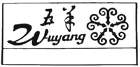 Wuyang
