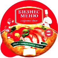 Biznes menu, pure kartofelnoe s kourinym file, s pripravami i ovochtchami, obed s natouralnym myasom, naturalnye prodoukty bez konservantov, tekhnologuya keepfresh.