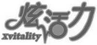 Xvitality