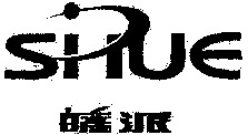 SIPUE