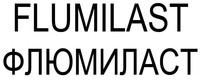 FLUMILAST