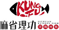 SICHUAN KUNGFU FISH