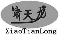 XiaoTianLong