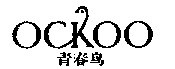 OCKOO