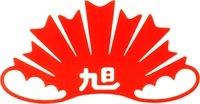 ASAHI