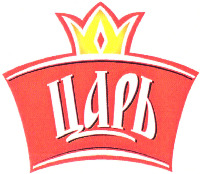 TSAR.