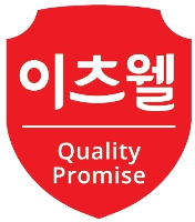 Quality Promise
