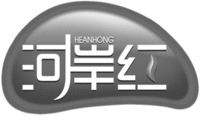 HEANHONG