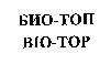 BIO-TOP