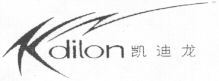 kadilon