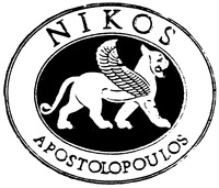 NIKOS APOSTOLOPOULOS