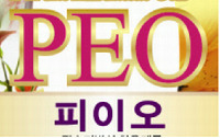 PEO