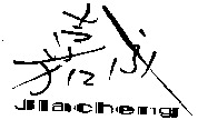 Jiacheng