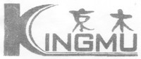 KINGMU