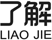 LIAO JIE