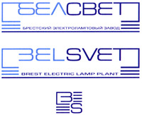 BELSVET BREST ELECTRIC LAMP PLANT