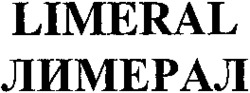 LIMERAL