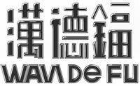 WAN DE FU
