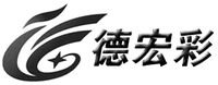 The transliteration of the mark is De Hong Cai.