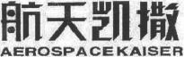 AEROSPACEKAISER