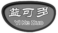 Yi Ke Duo