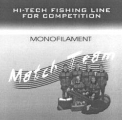 HI-TECH FISHING LINE FOR COMPETITION Match Team MONOFILAMENT Match Team