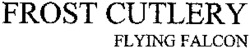 FROST CUTLERY FLYING FALCON