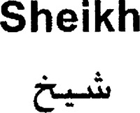 Sheikh