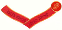 ABRAU-DURSO.