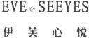 EVE@SEEYES