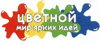 tsvetnoy mir yarkikh idey
