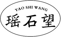 YAO SHI WANG