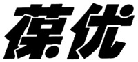  BAO YOU 