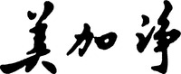  MEI JIA JING. 