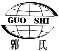 GUO SHI