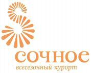  SOTCHNOE VSESEZONNY KOURORT 