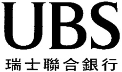 UBS