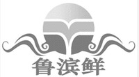 LU BIN XIAN