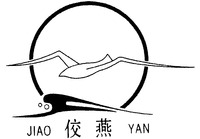 JIAO YAN