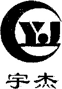 YJ