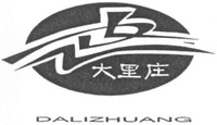 DALIZHUANG