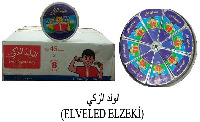 ELVELED ELZEKI