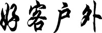 HAO KE HU WAI