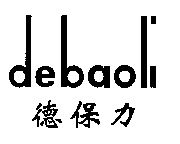 debaoli
