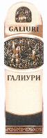 GALIURI